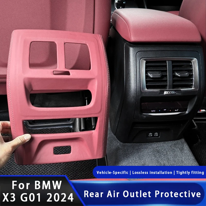 Car Rear Air Conditioner Air Outlet Protective Cover Rear Vent Kick Proof Frame Trim Accessories For BMW X3 G01 2024