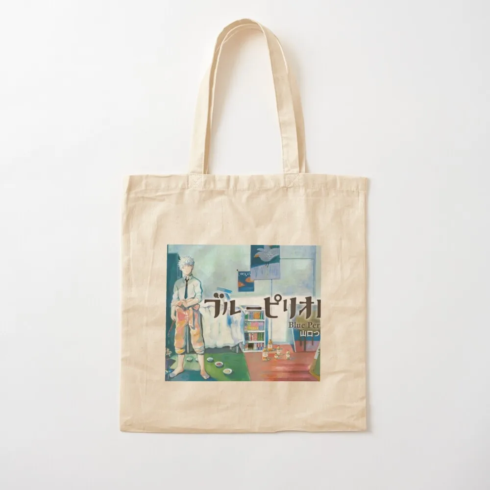

Blue period Tote Bag Gift bag Canvas Canvas Tote Bag
