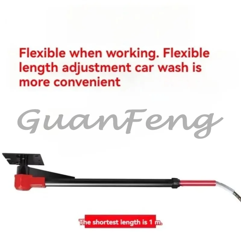 360 degree rotating car wash telescopic rocker arm
