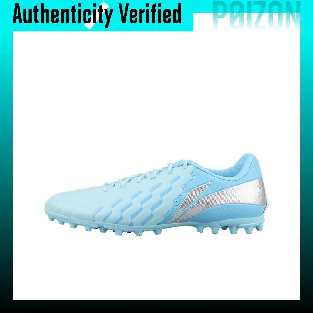 Li Ning MG Multi Ground Artificial Turf Cushioning Slip Resistant Soccer Shoes Men's Blue YSFU029-5