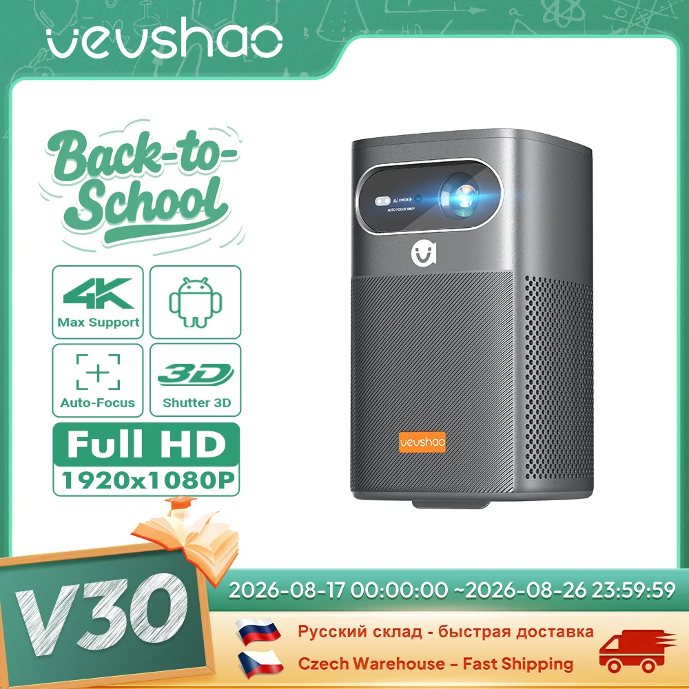 VEVSHAO V30 400ANSI DLP Projector Android 9.0 TOF Focus 3D Dual-band WiFi Bluetooth 5.0 15000mAh Battery Home Theater