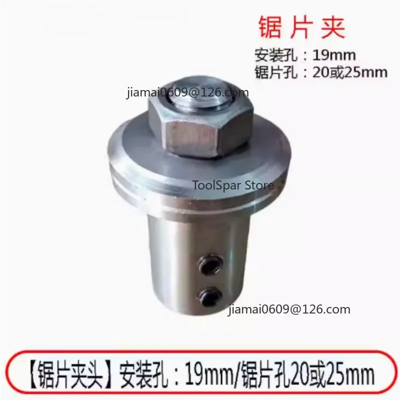 19mm Jade Saw Blade, 20/25mm Arbor Hole Grinding Wheel for Motor Tool Modification DIY