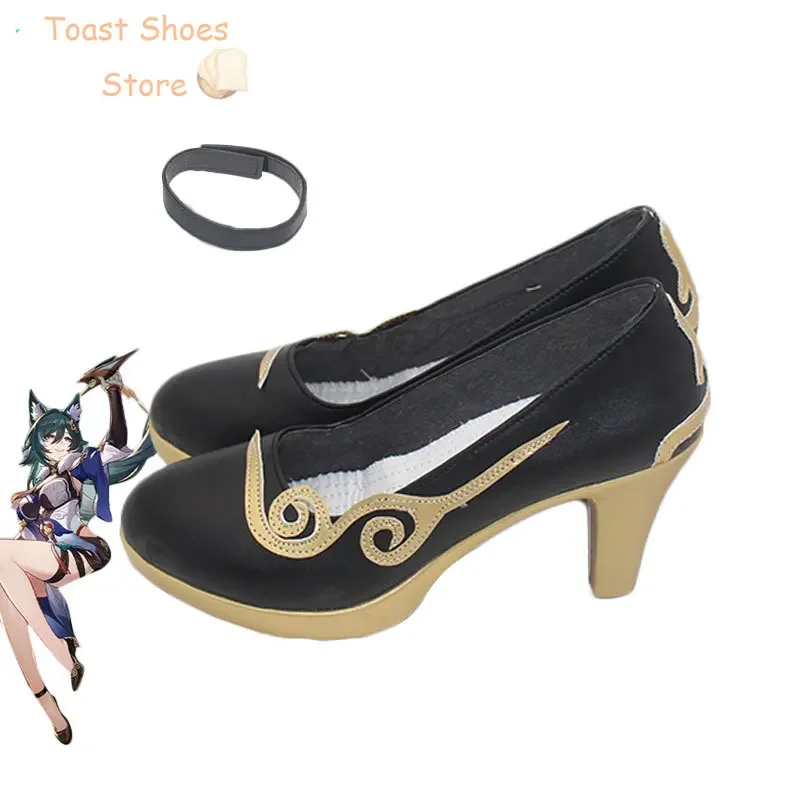 Game Honkai Star Rail Yukong Cosplay Shoes Cute Anime Cosplay Props PU Leather Shoes Halloween Carnival Boots Costume Prop