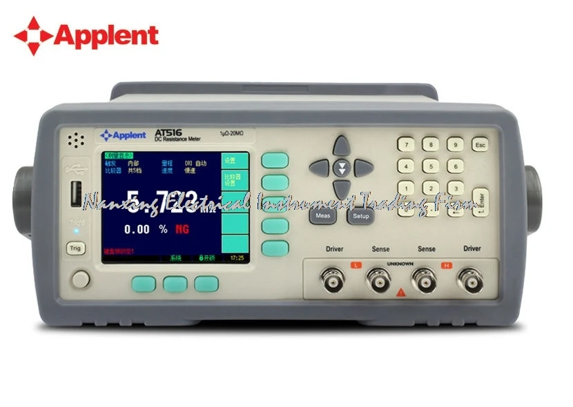 anbai AT516/AT516L DC Resistance Meter Micro Ohm Meter Tester 1u-20M Ω/1μΩ～30KΩ RS232 Handler Built-in Comparator 3.5'' TFT LCD