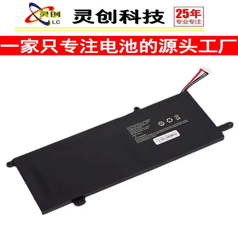 High-quality products for laptop lithium large capacity xu156 battery