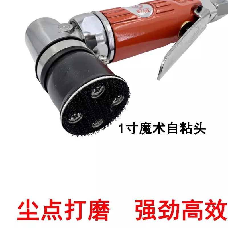 3125 Pneumatic High-Speed Spot Grinder Sandpaper Machine 7403 Polishing Machine Car Paint Spot Grinding Machine