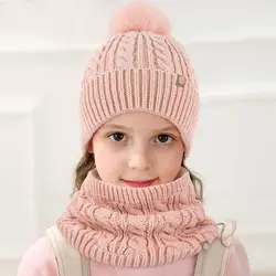 Casual Knit Kids Winter Hat Gloves Scarf Set Warm Neck Warmer Gaiter Mittens for Cold Weather