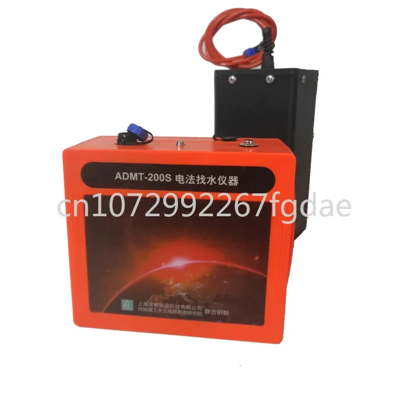 

ADMT-200S Groundwater Detector Rapid Water Finding Equipment Drilling Water Finder