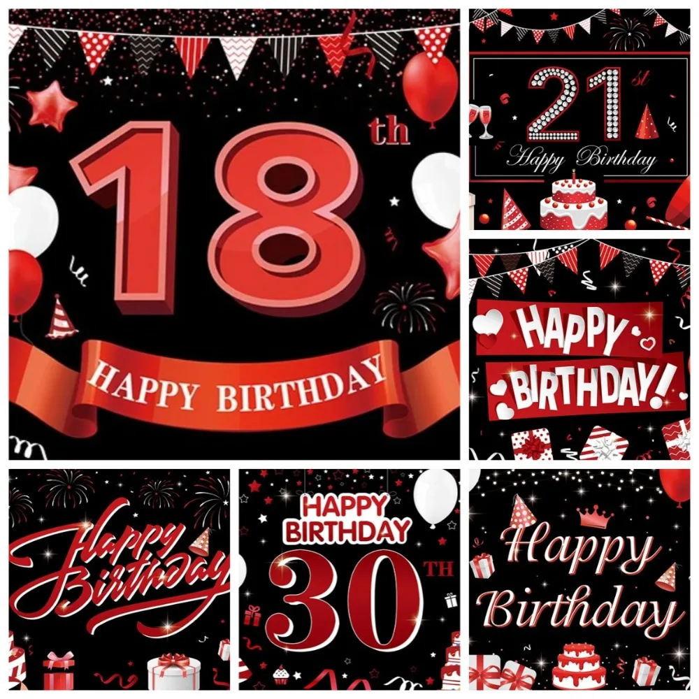 

Red and Black Balloon Gift Theme Birthday Banner Background, Adult Birthday Party, Party Decoration Photography Background Cloth