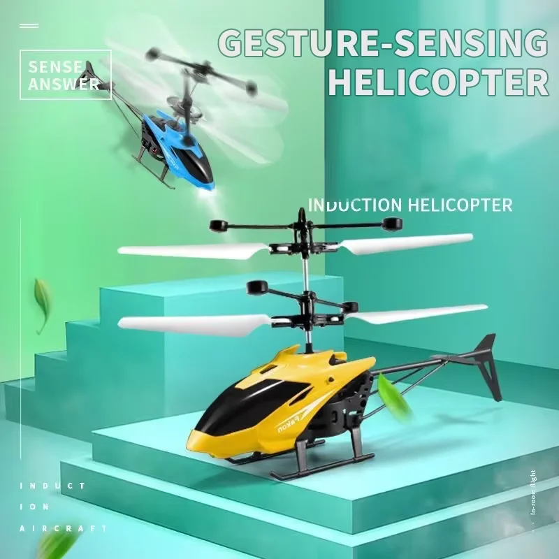 Inductive aircraft Helicopter with light aircraft suspension two anti-fall games rechargeable children's toys