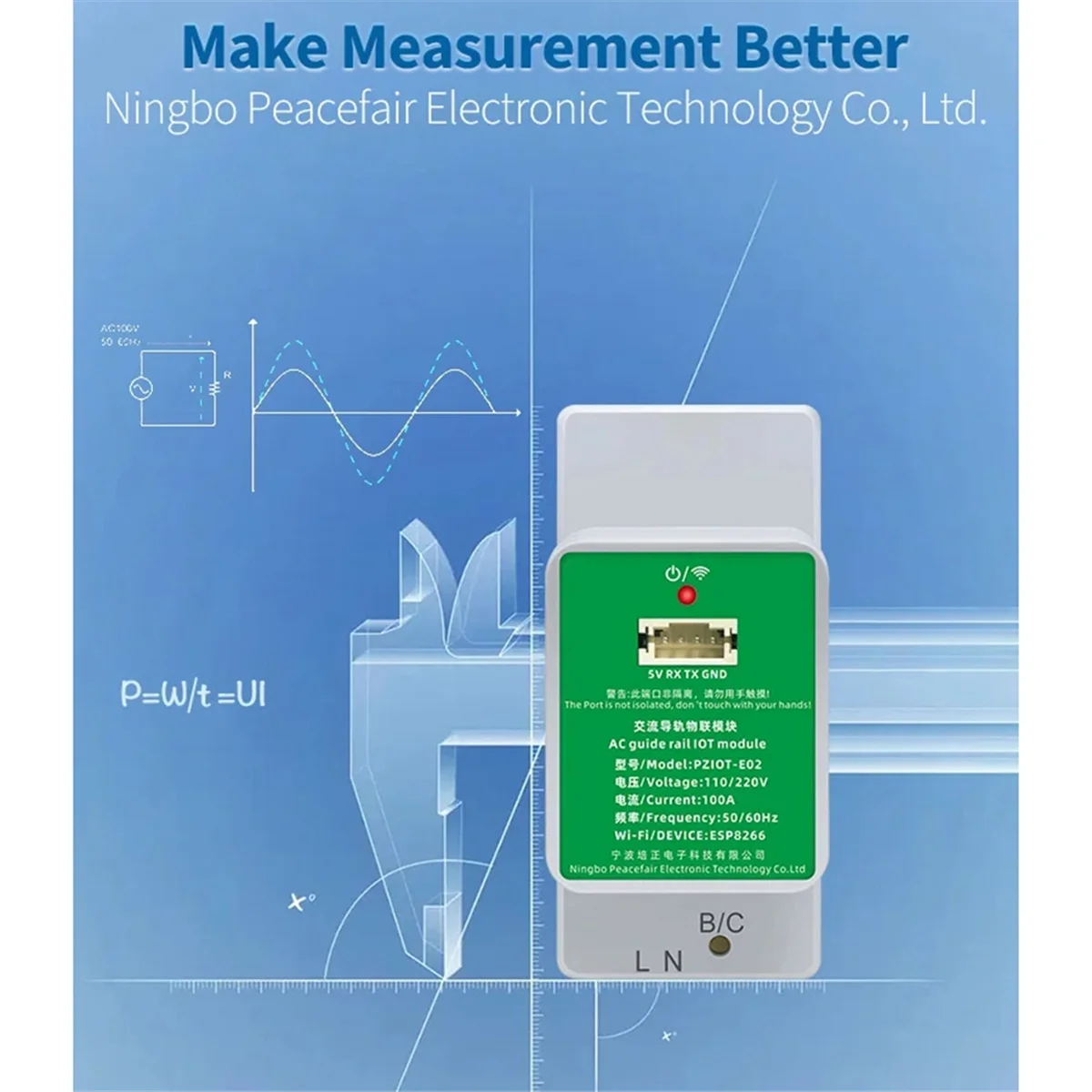 Peacefair PZIOT-E02 AC Single Phase Din Rail Meter Wifi Energy Power Meter ไฟฟ้า Wattmeter Tasmota ESPHome สําหรับ Home Assistant