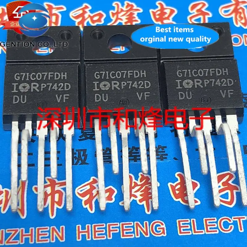 

10 шт. 100% оригинал, новый G7IC07FDH IRG7IC07FDHTO-220F-5