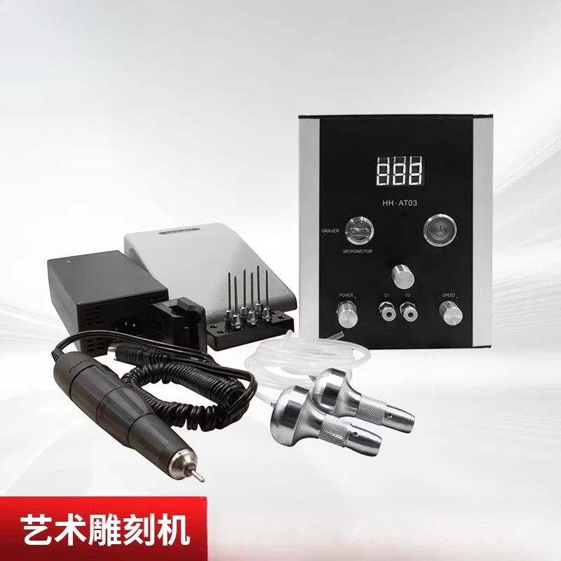 Engraving machine, jewelry processing tools and equipment, gold and silver equipment, manual micro-setting machine, edge