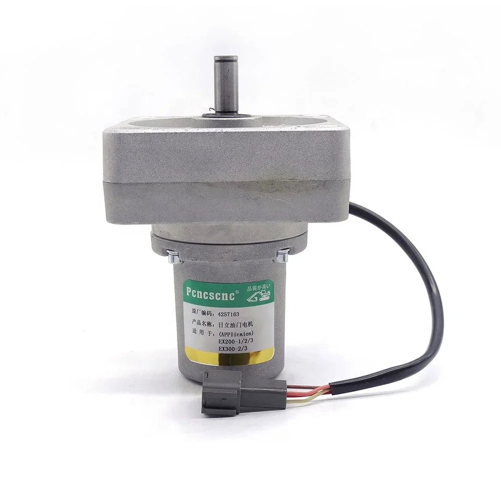 

Excavator Spare Parts EX200-2 EX200-3 Stepping Motor 4188762 71403586 4257163 Throttle Motor For Hitachi