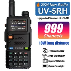 Baofeng UV 5RH 10W Full Bands Walkie Talkie Wirless Copy Frequency Type-C Charger Upgraded UV 5R Transceiver Ham Two Way Radio