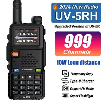 Baofeng UV-5RH 10W Full Bands Walkie Talkie Wirless Copy Frequency Type-C Charging Upgraded UV-5R Transceiver Ham Two Way Radio