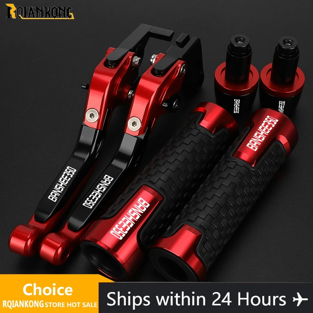 For YAMAHA Banshee350 YFZ350 YFZ 350 Banshee 350 2002-2005 2006 Motorcycle Adjustable Brake Clutch Levers Handlebar Grips Ends