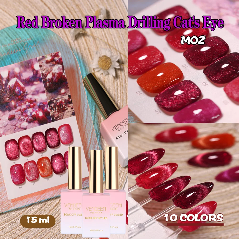 

Vendeeni 10 цветов/набор Красный Сломанный Алмазный Гель-лак для ногтей «кошачий глаз» УФ-светодиодный эмалированный магнитный маникюрный лак для ногтей с цветной картой