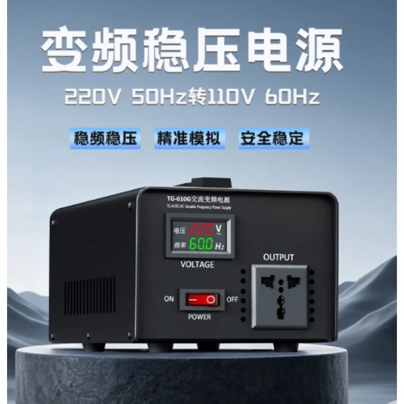 220V 50Hz To 100V 110V 120V 60Hz Frequency Voltage Transformer Global Travel Home Power Conversion Device