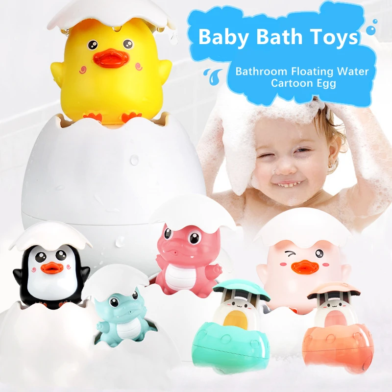 

Cute Cartoon Animal Dinosaur Duck Bath Toys Classic Baby Water Toy Baby Swimming Turtle Kids Beach Bath Clockwork Toys