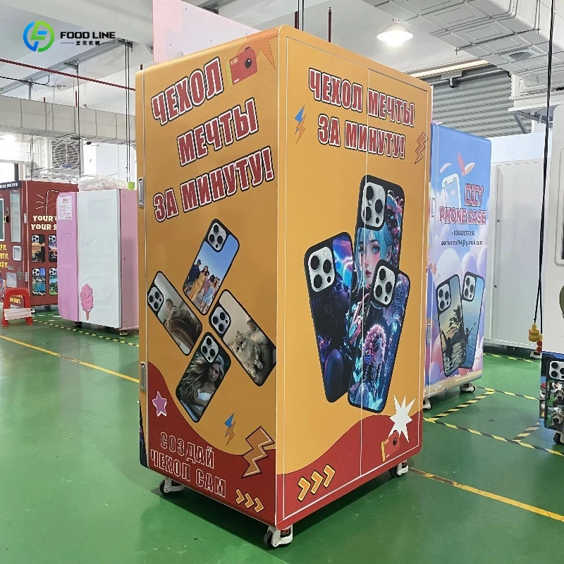 เครื่องพิมพ์เคสมือถืออัตโนมัติ - Phone Cases Vending Machine บทวิจารณ์และราคา