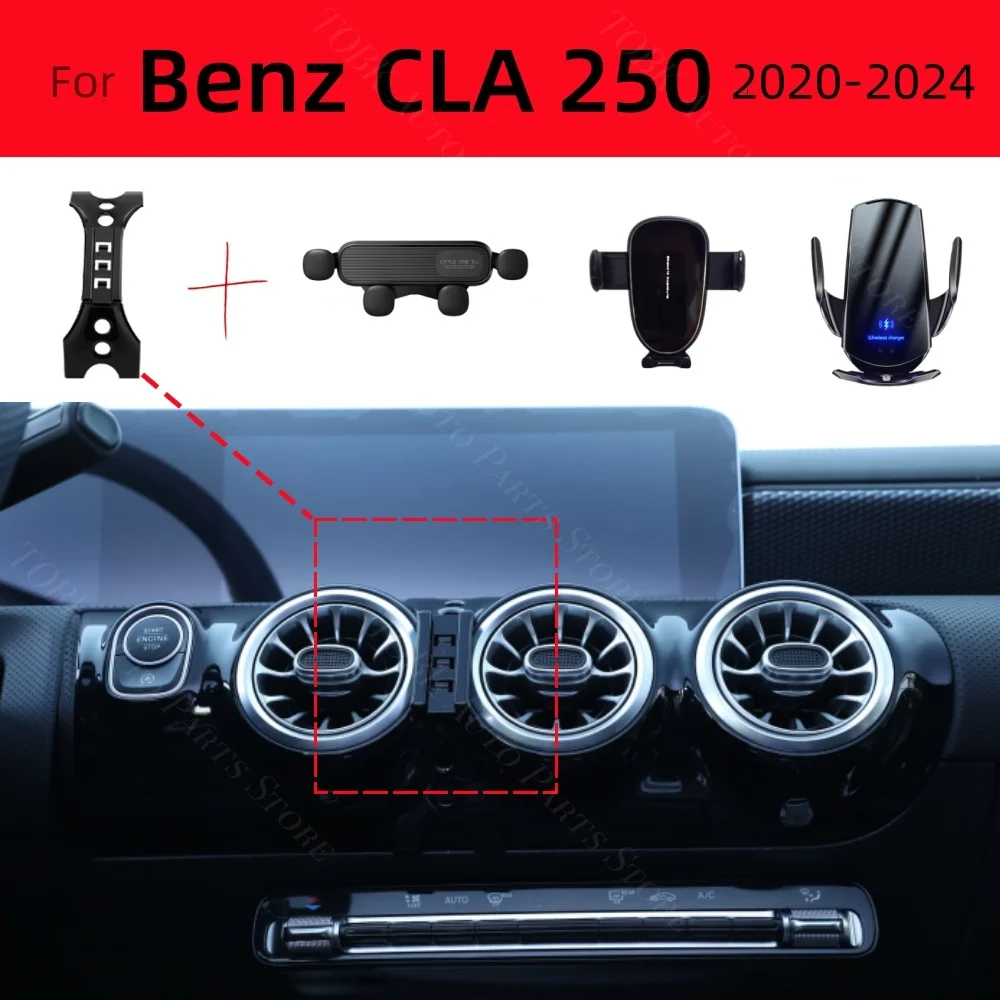 

Индукционное зарядное устройство с держателем для телефона для Mercedes Benz CLA 250 2020-2024, специальный крепежный кронштейн, аксессуары для беспроводной зарядки