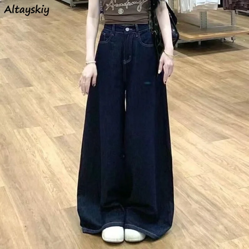 

Wide Leg Jeans for Women Blue Solid Minimalist Spring Summer Fashion Korean Style Ins Loose Casual College Girls Chic Streetwear