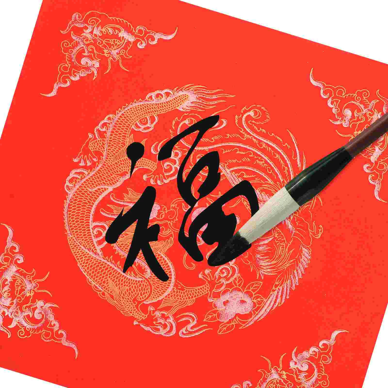 Red Paper Fight New Year Party Supplies Blank Xuan Chinese Fu Character Writing Papers