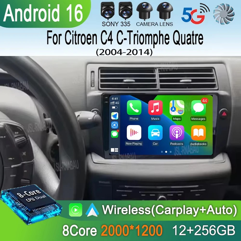

Автомобильная магнитола Android 16 Carplay для Citroen C4 C-Triomphe Quatre 2004-2014, навигация GPS, мультимедийный плеер, стерео, Wi-Fi+4G, DSP, BT