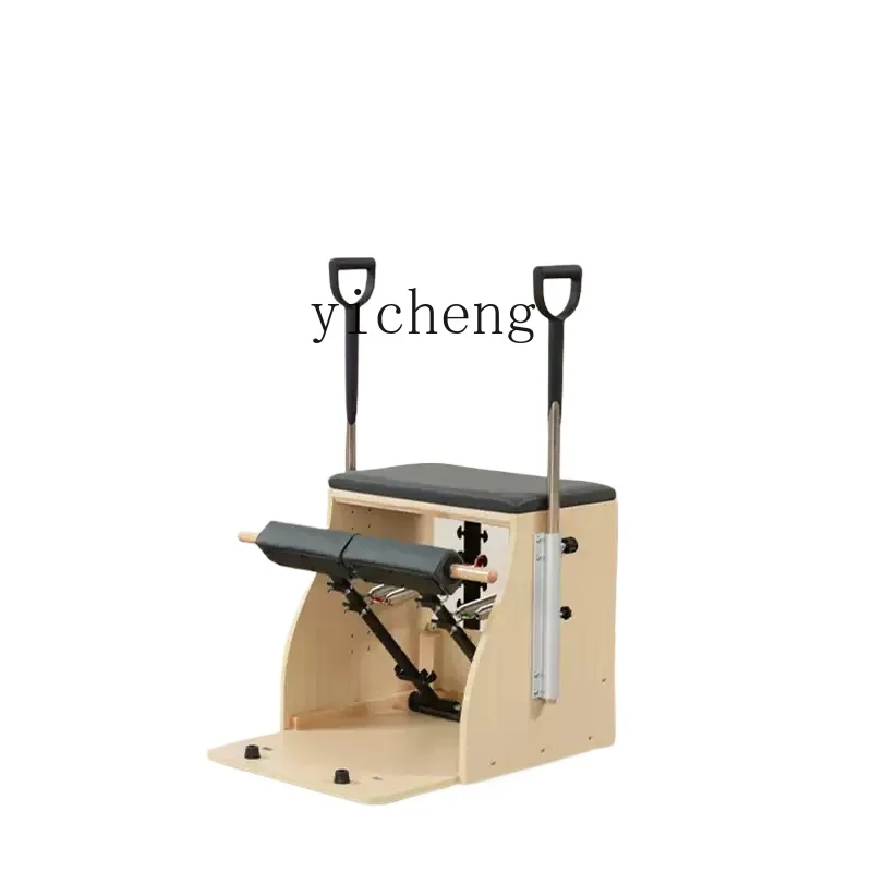 TQH Pilates equipment, stabilizing chair, yoga studio, the same five-piece set for household and commercial use