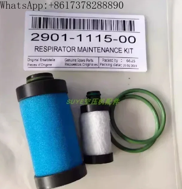 

2901111500 Oil Free Machine Respirator Filter Maintenance Kit for Atlas Copco Air Compressor
