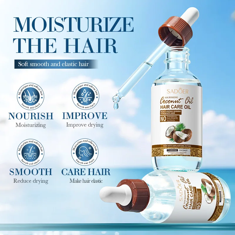 Coconut Oil, Hair Care Essential Oil, anti Frizz, Smooth Repair, Dry and Perm Hair, Special for Protecting Curly Hair After Perm