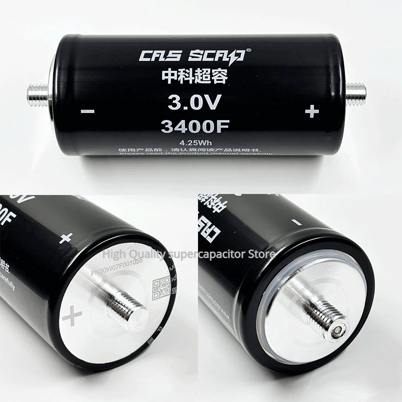 Super capacitor 3V 3400F cells brand new car audio carstarter Freely assembled high CCA low internal resistance 3V3400F