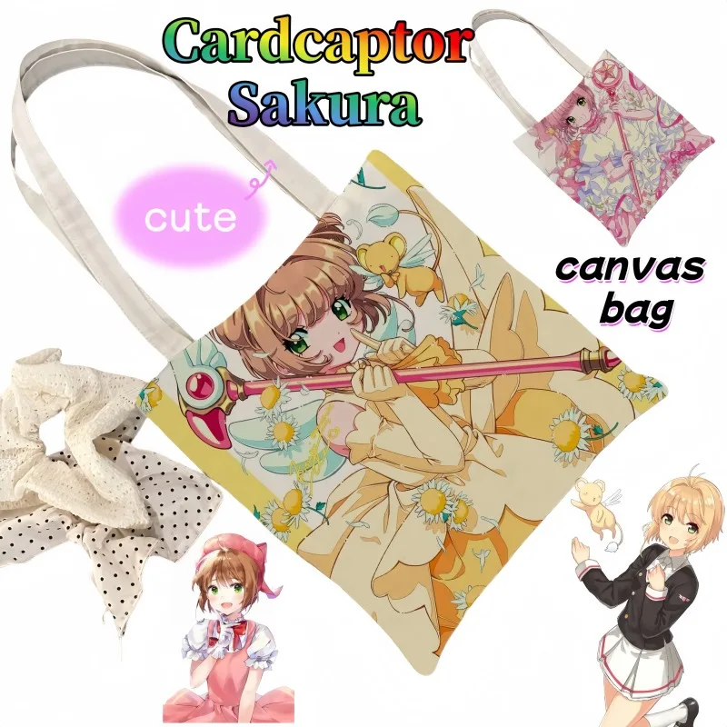 

Сумка-тоут Cardcaptor Sakura, милая сумка из холщовой ткани с рисунком аниме, персонализированная, модная, простая, вместительная, подарок на день рождения для девочек