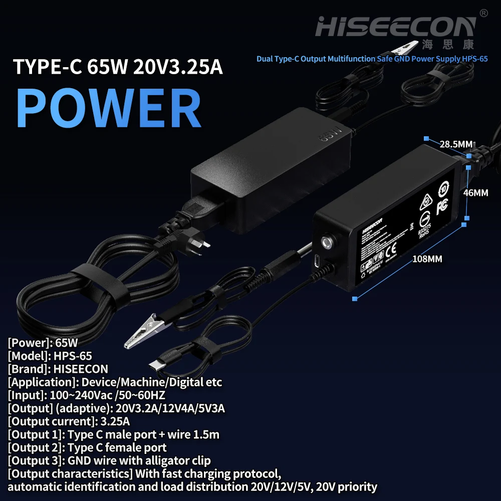 شاحن HISEECON 65W PD Type-C، محول طاقة شاحن حائط سريع GaN+ Magcube لجهاز MacBook Pro/Air، Galaxy، لهاتف iPhone 15/14/Plus/
