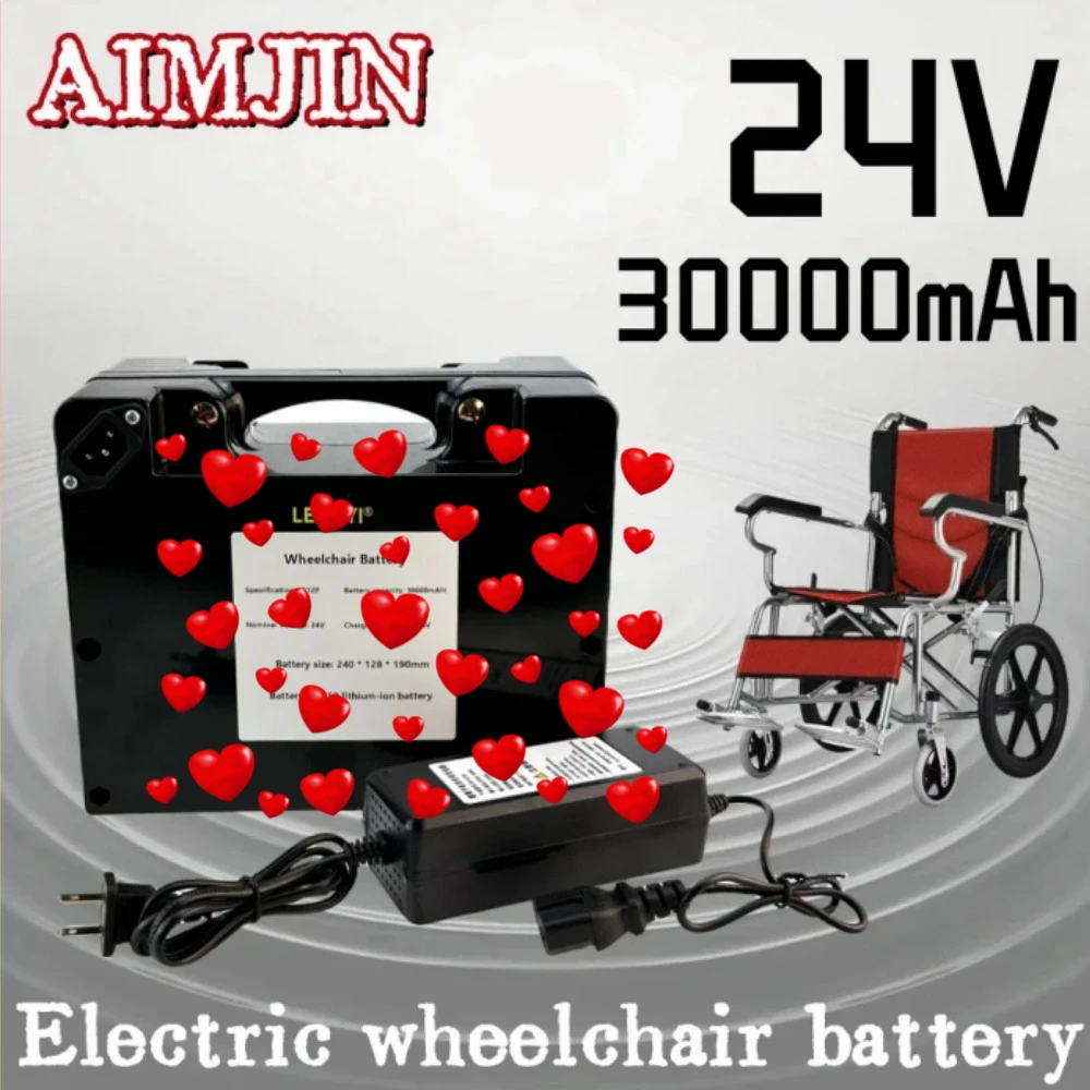 

100% новый литиевый аккумуляторный блок 24В 30000мАч 18650, 29.4В 30Ач для электрической инвалидной коляски