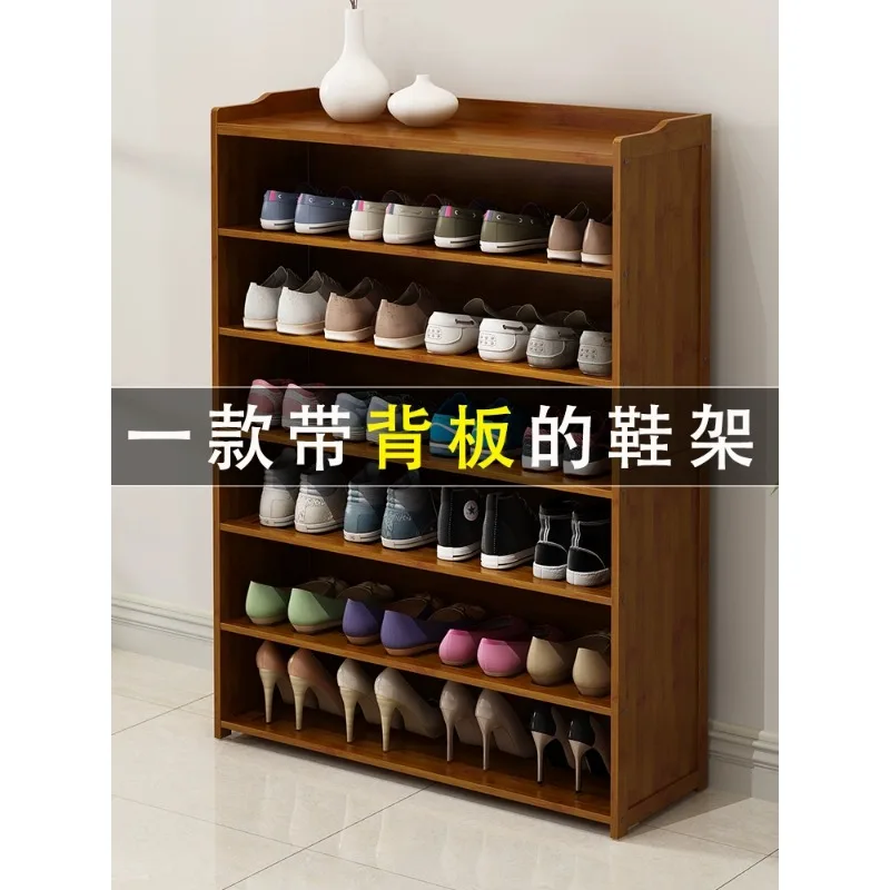 Multi layer shoe rack, simple household entrance, energy-saving dormitory, dustproof and economical storage, bamboo