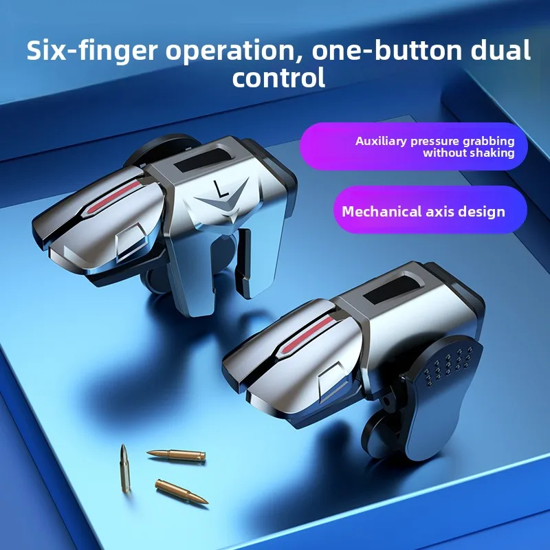 

FOR G21 chicken eating artifact F01 chicken eating button js66G12S03 metal button mechanical gamepad