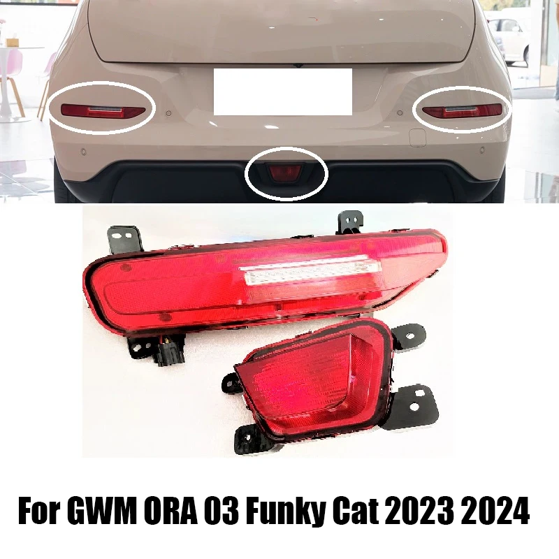 Car rear bumper light assembly rear middle fog light assembly headlight assembly for GWM ORA 03 Funky Cat 2023 2024