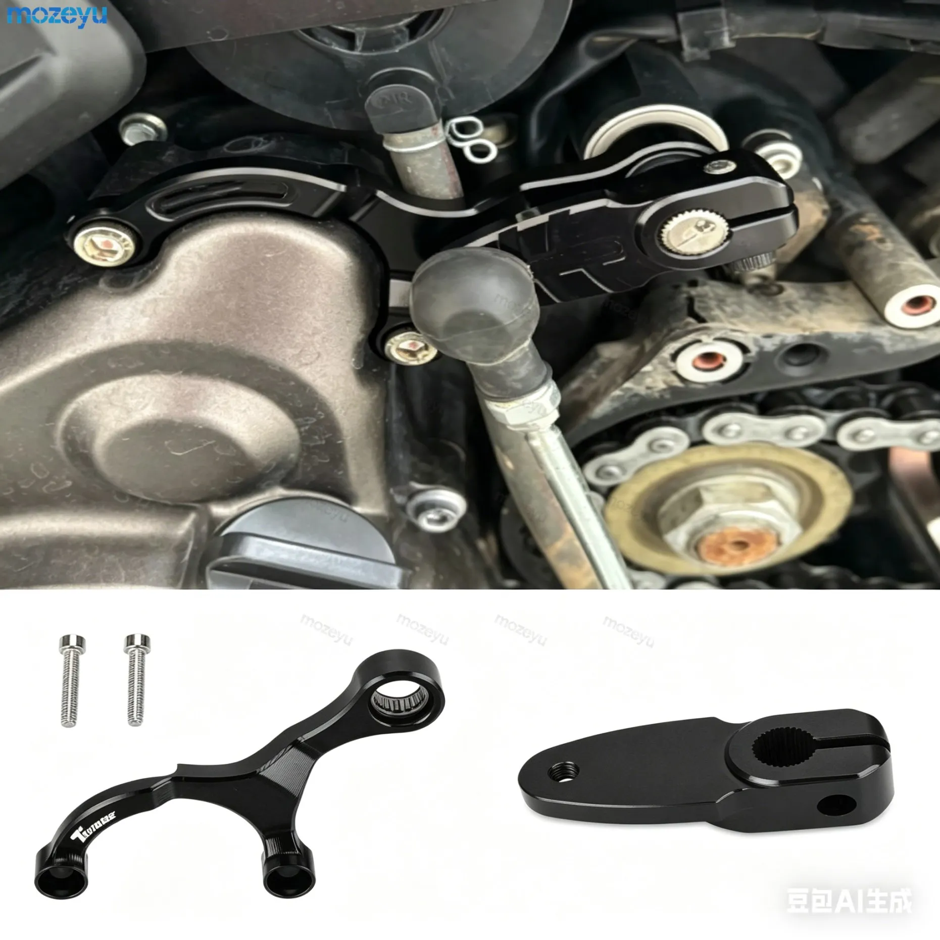 For Yamaha  XSR700 R7 Tenere 700 XTZ700 T7 T700 FZ07 MT-07 MT07 Tracer 700 7 GT 7GT YZF 2025 2026 Gear Shift Support Stabilizer