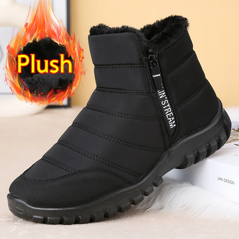 

Мужские теплые удобные зимние ботинки, нескользящая зимняя походная обувь до щиколотки, плюшевая подкладка для активного отдыха