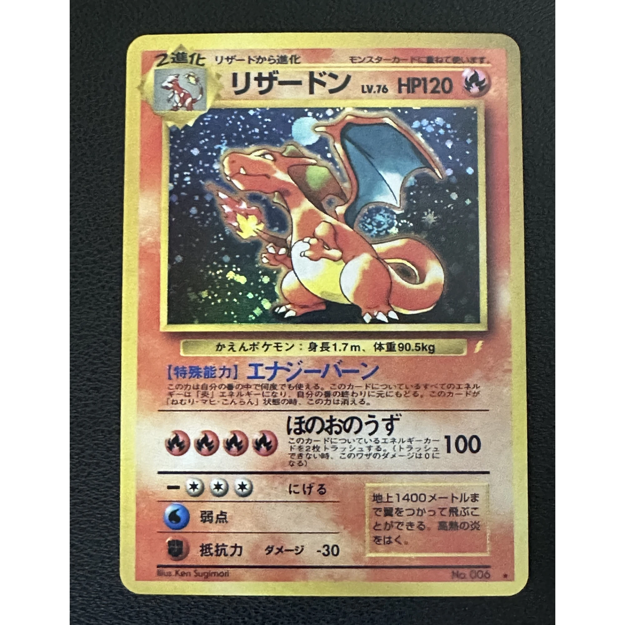 9Pcs/set PTCG Charizard Series Collection Rare Flash Card Diy Self Made Classic Game Anime Collection Cards Gift Toy