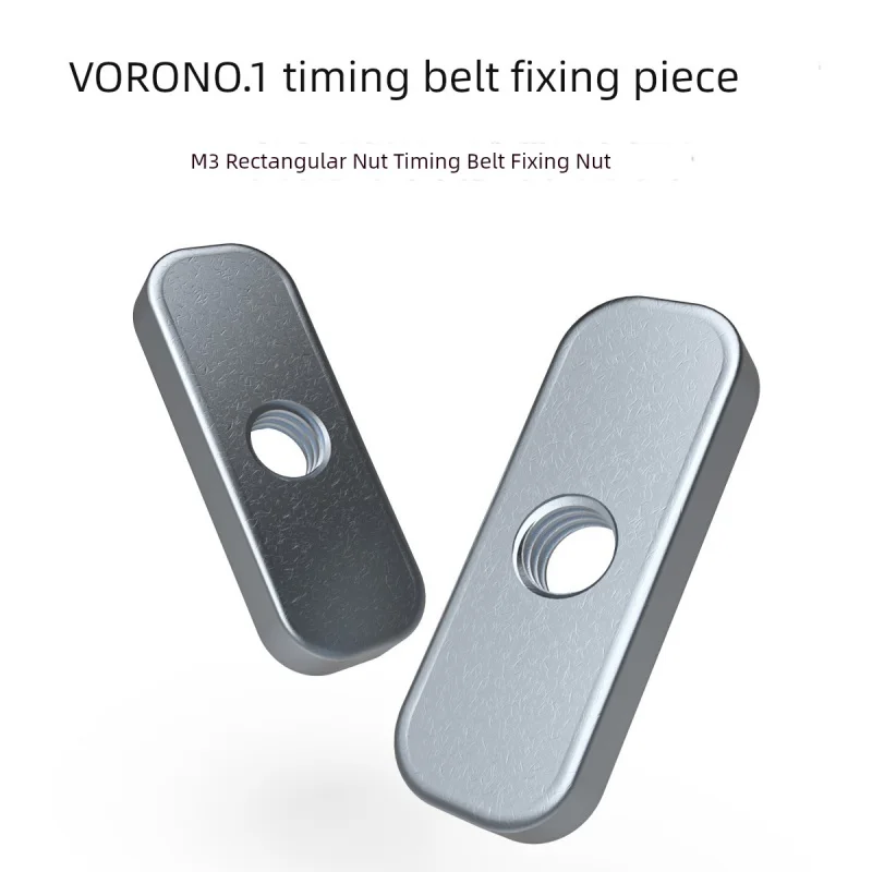

For Voron 0/0.1 Timing Belt Fixed Rectangular Nut Wolong Makerbeam XL M3 T-nut