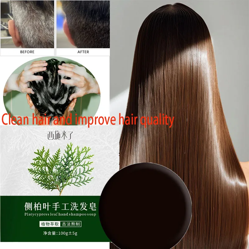 

Natural Shampoo Bar for Hair Growth, Anti-Hair Loss, Dandruff Treatment - Natural Handmade Soap for Gray Hair Reversion & Scalp