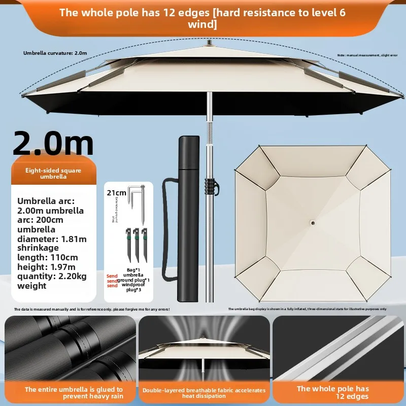 New Square Fishing Umbrella Outdoor Camping Weatherproof Sun Rain Resistant Heavy Duty Angling Umbrella Umbrella for Beach