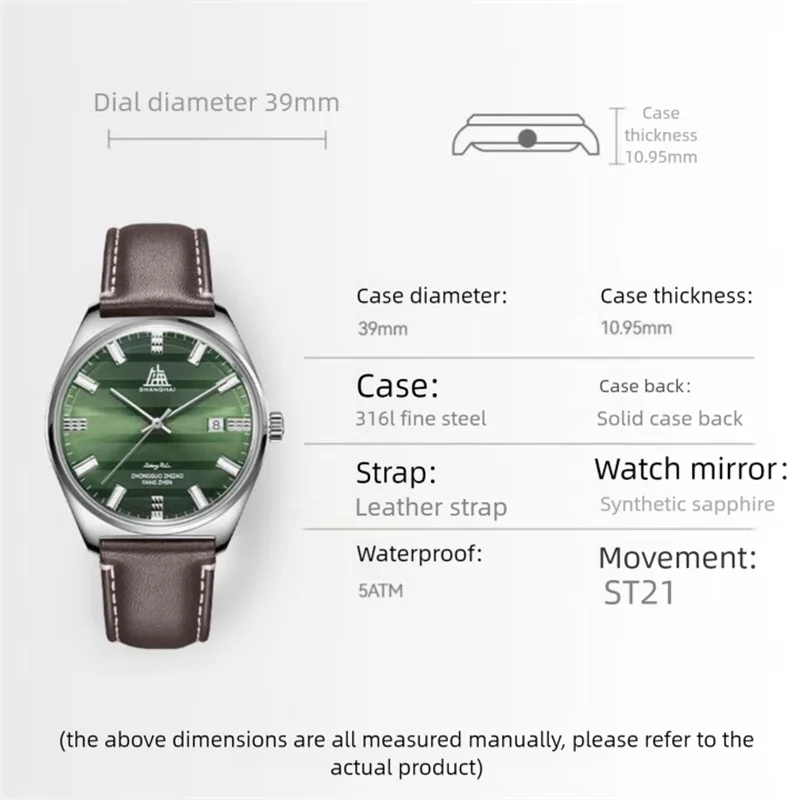 شنغهاي 70th الذكرى التذكارية أفضل ساعة رجالي العلامة التجارية ريترو موضة التلقائي ساعة ميكانيكية الياقوت ساعة رجالي 2025