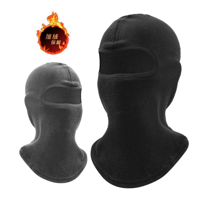 Fleece Balaclava Hat 1 Hole Ski Face Mask, Warm Neck Ear Protection, Integrated Scarf Hat for Skiing Outdoor