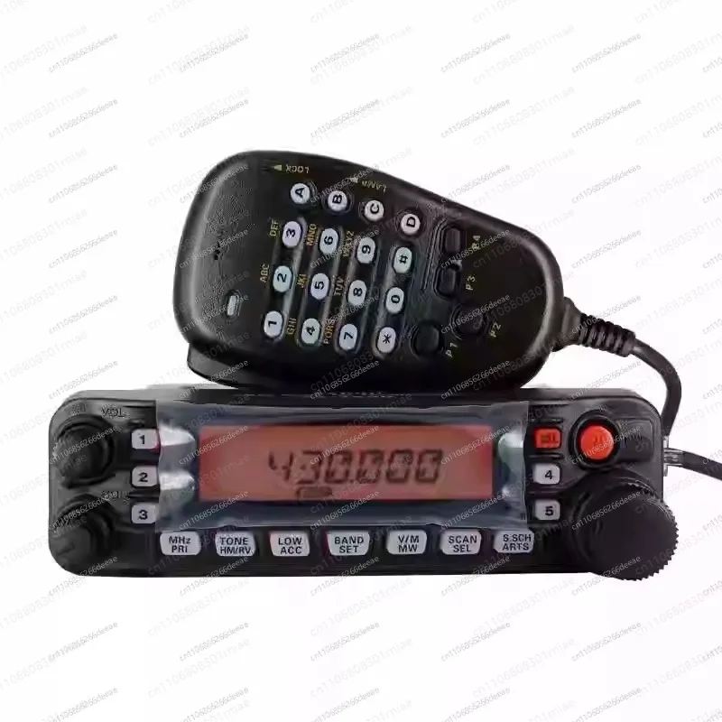 Wholesale UHF High Frequency Mobile Radio Four Display Car Radio-YBJ