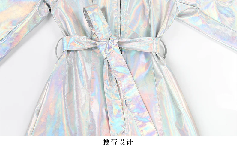Nerazzurri Autumn Extra Long Windproof Waterproof Shiny Reflective Silver Holographic Patent Faux Leather Coat Women with Hood
