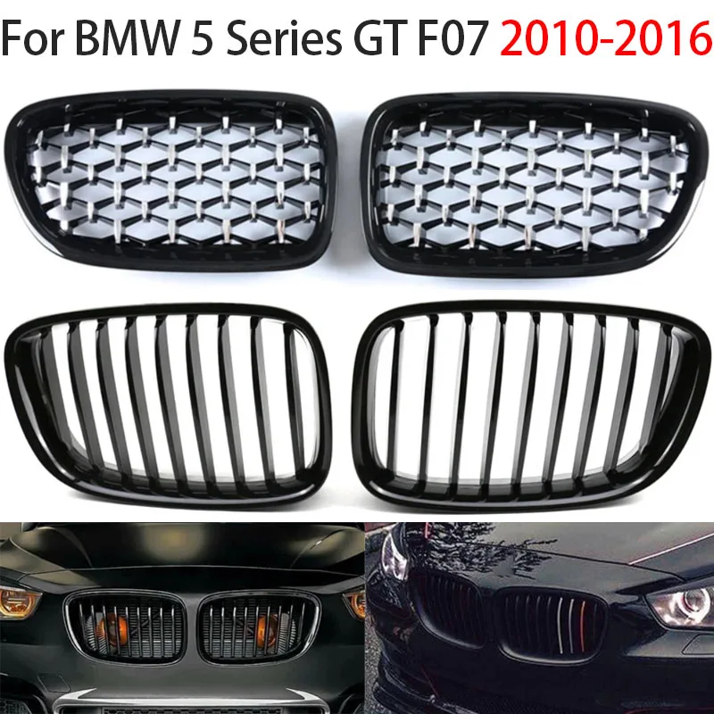 

For 2010-16 BMW 5 series GT F07 530d 535i 550i Car Front Kidney Grille Hood Bumper Grill Diamond Silver/Black/Carbon Fiber Stye